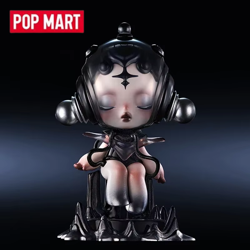 Musical Instrument Box - POP MART SKULLPANDA The Sound Series
