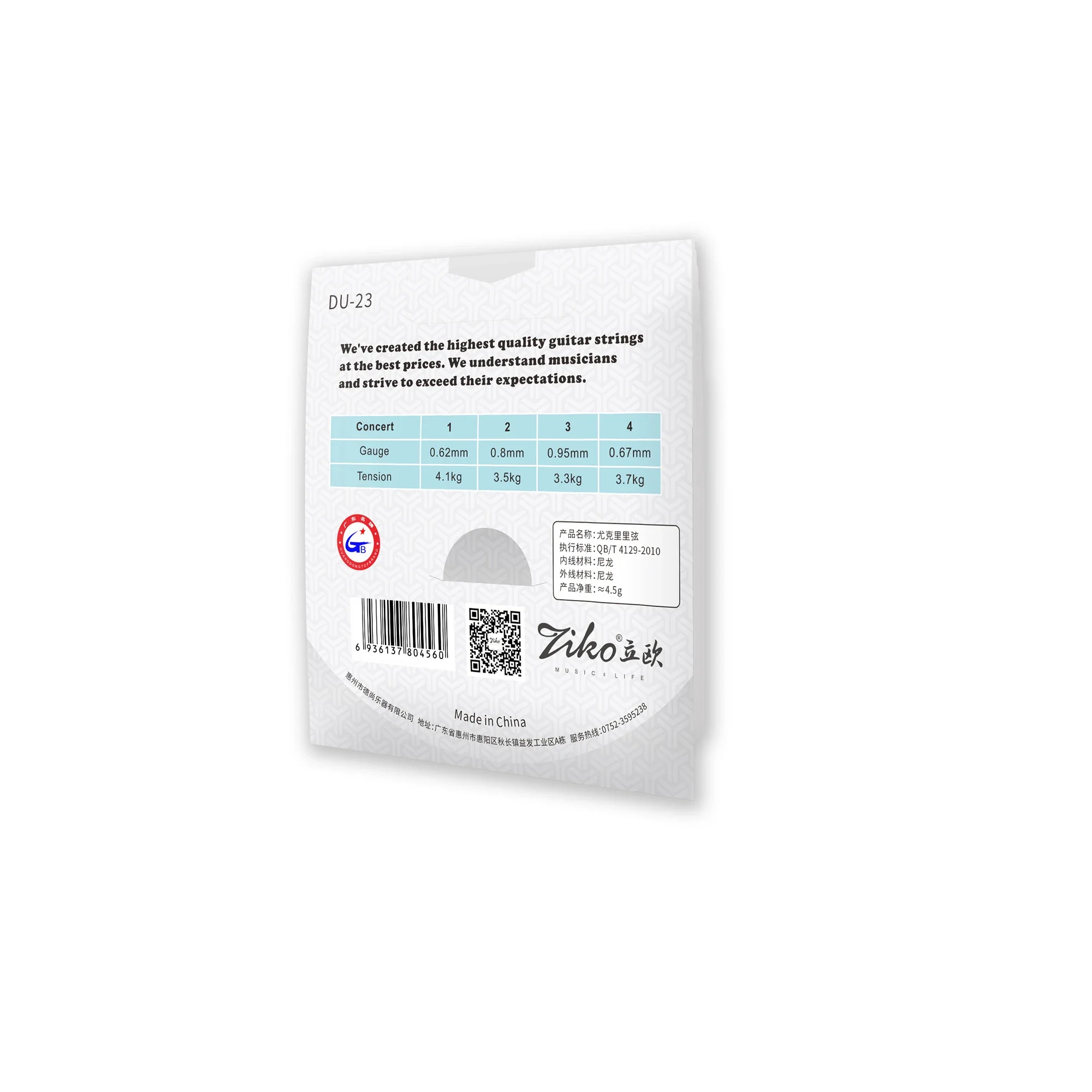 ZIKO Ukulele Strings Soprano C - Musical Instrument Note recensie en prijs
