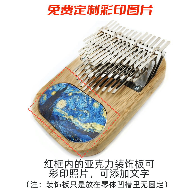 41-tone thumb piano, three-lay - Musical Instrument Easy To Learn recensie en prijs