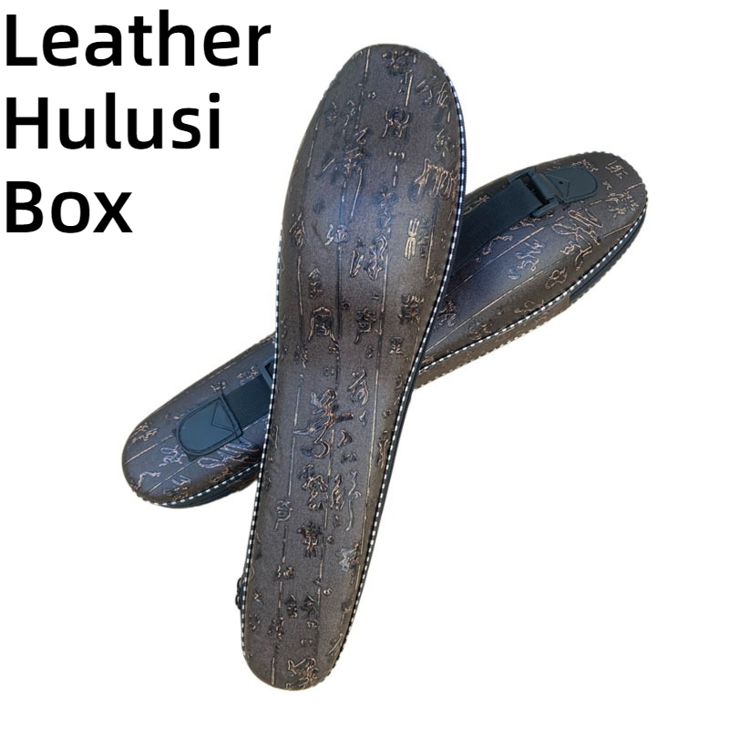 Leather C-tuned Hulusi Storage - Musical Instrument Box recensie en prijs
