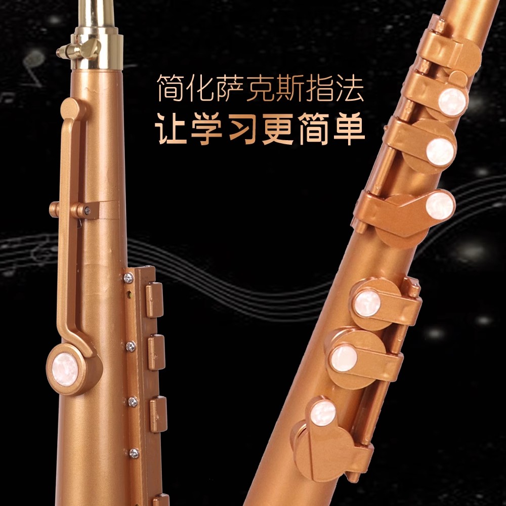 Saxophone Littlesax Pocket Sax - Musical Instrument Euphonium recensie en prijs