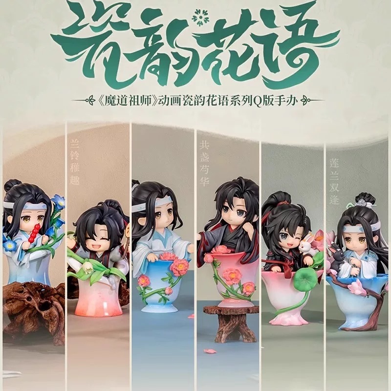 The Grandmaster Of Demonic Cul - Musical Instrument Box recensie en prijs