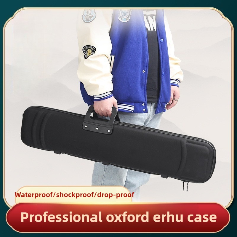 Professional Convenient Oxford - Musical Instrument Box recensie en prijs