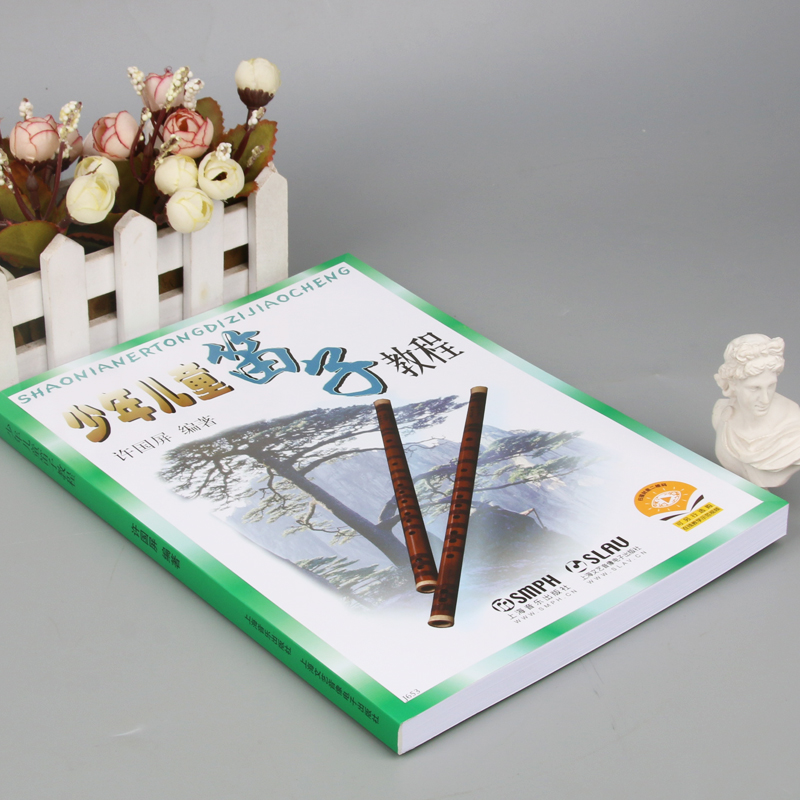 Adult Children Teens Dizi self - Musical Instrument In Chinese recensie en prijs