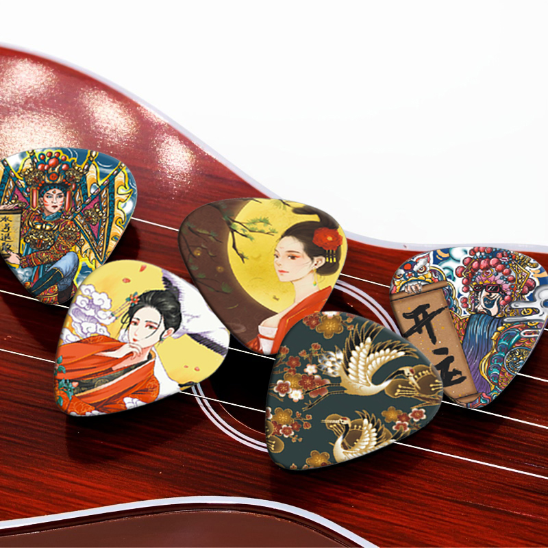0.46/0.71/1.0Mm 10Pcs Guitar P - Musical Instrument In Chinese recensie en prijs